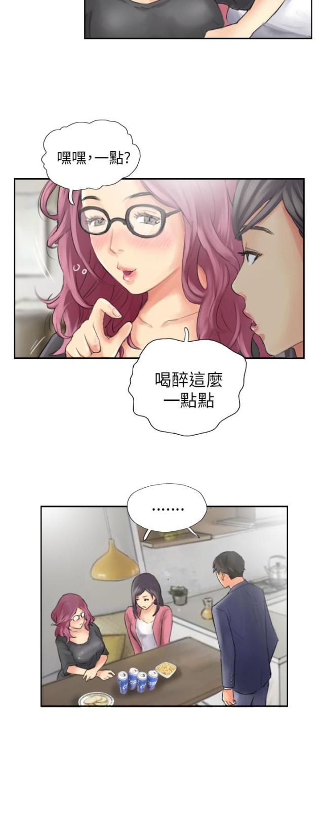 第15话13