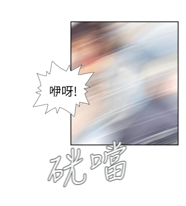 第23话13