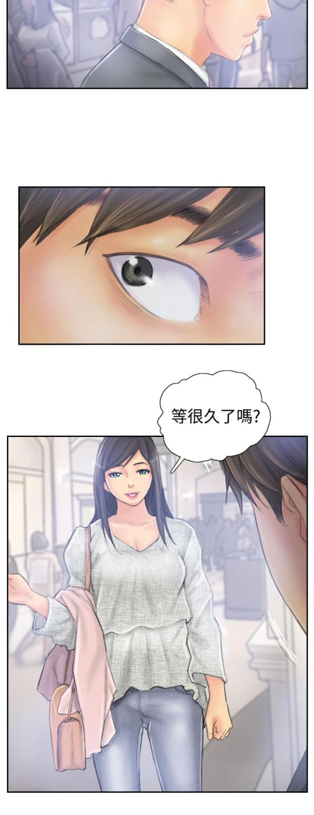 第38话11