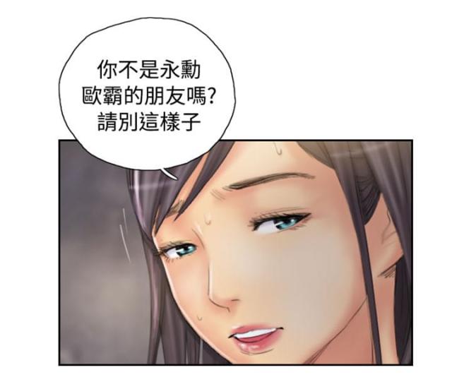 第35话16