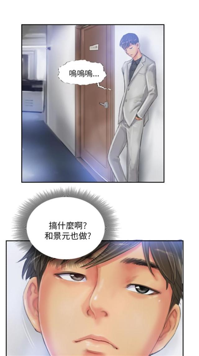 第22话0