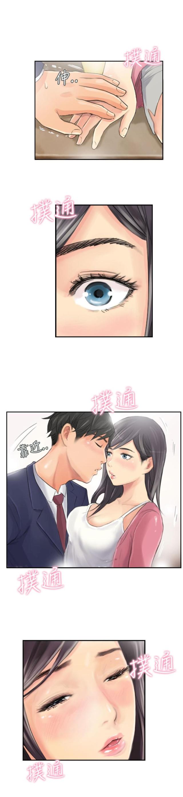 第15话24