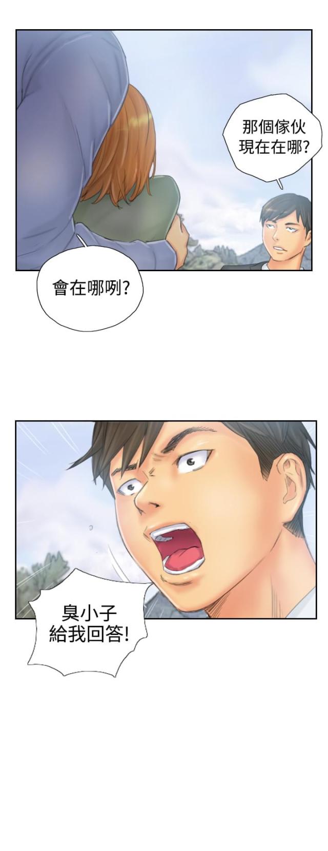 第36话1
