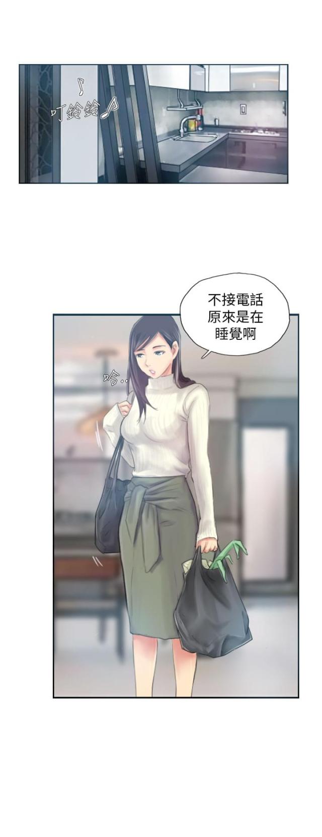 第17话15