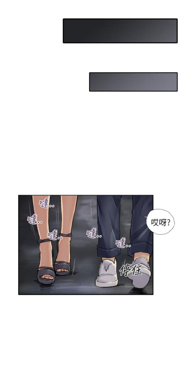 第7话13
