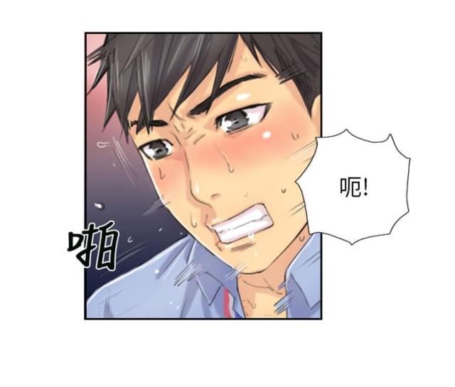 第8话4