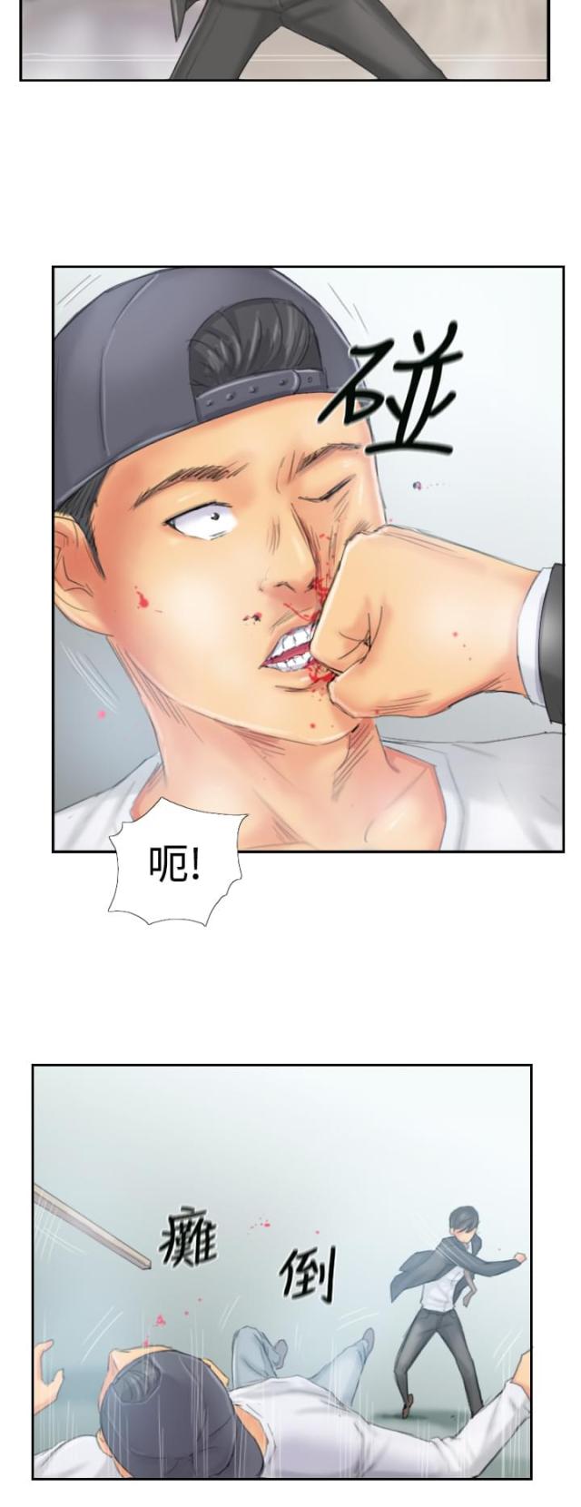 第36话5
