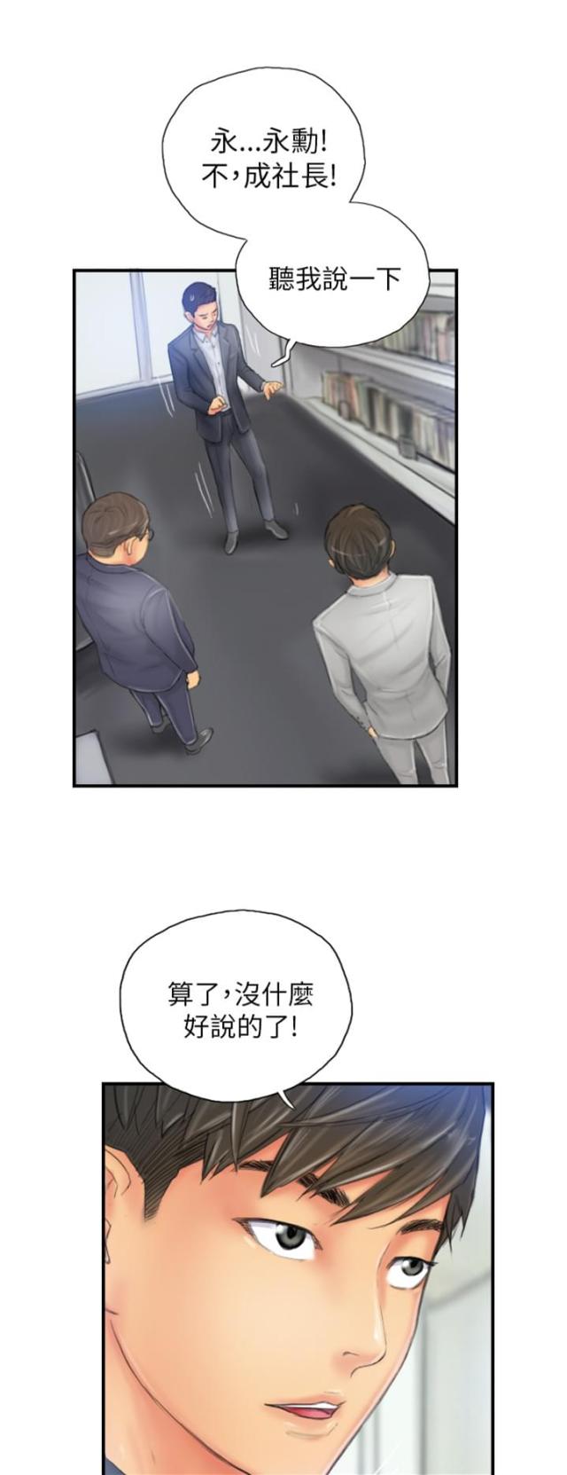 第27话0