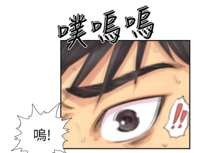第8话5