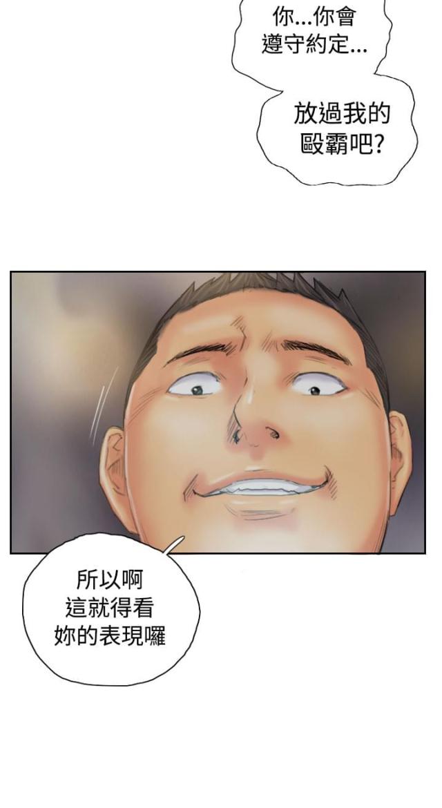 第35话17