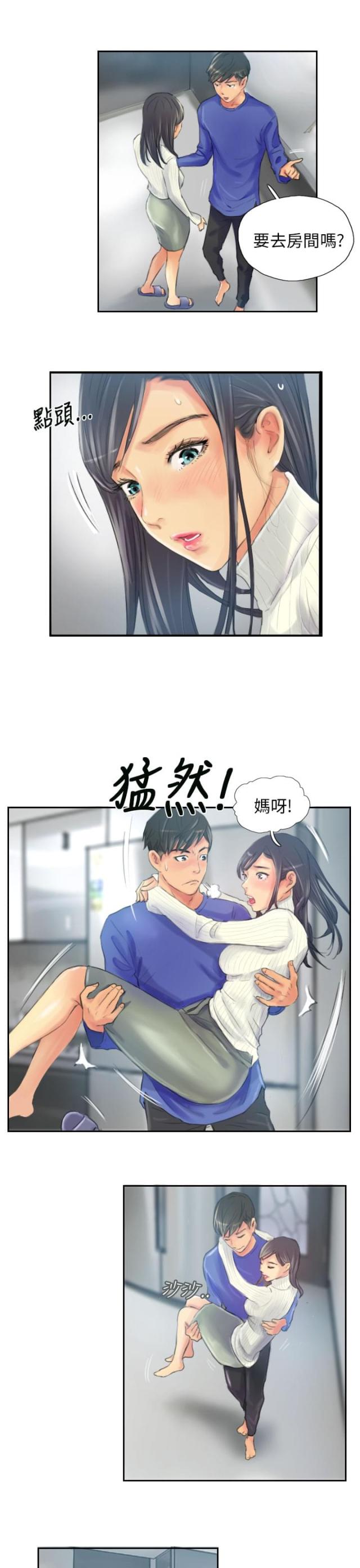 第18话19