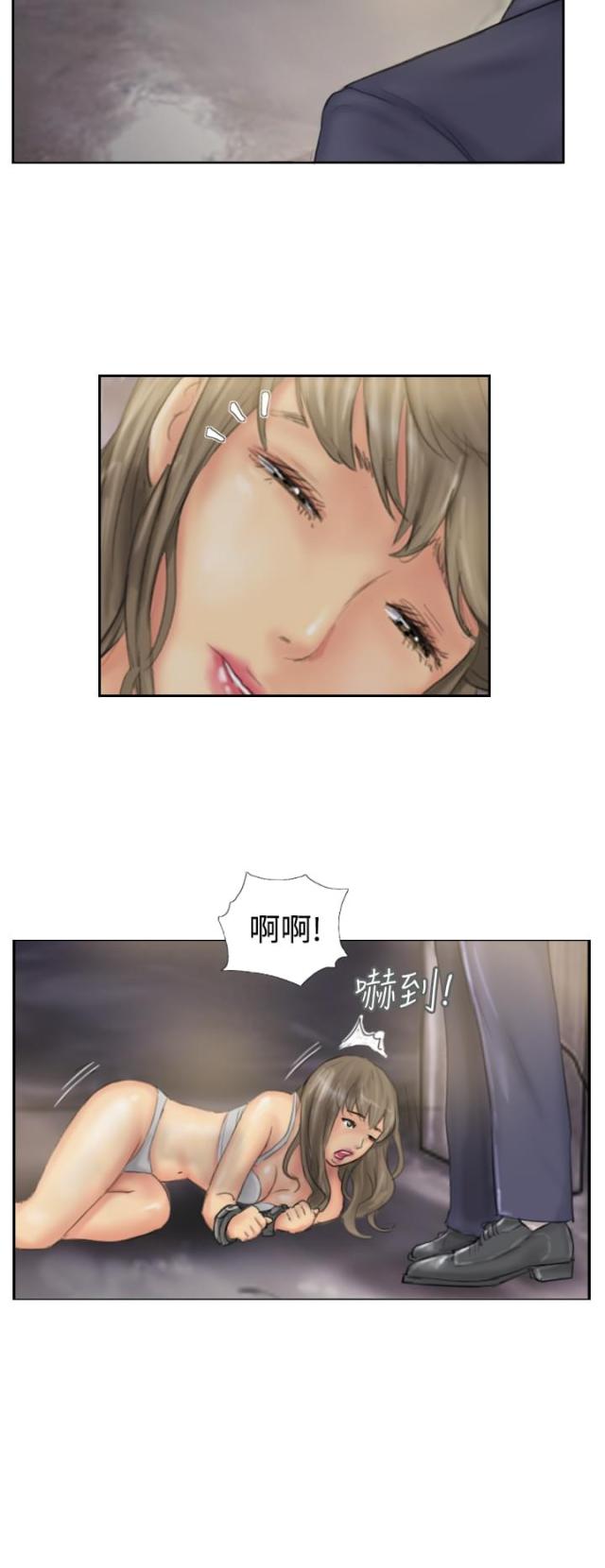 第32话23