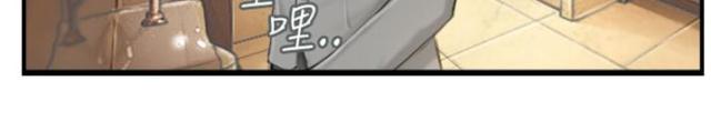第24话10