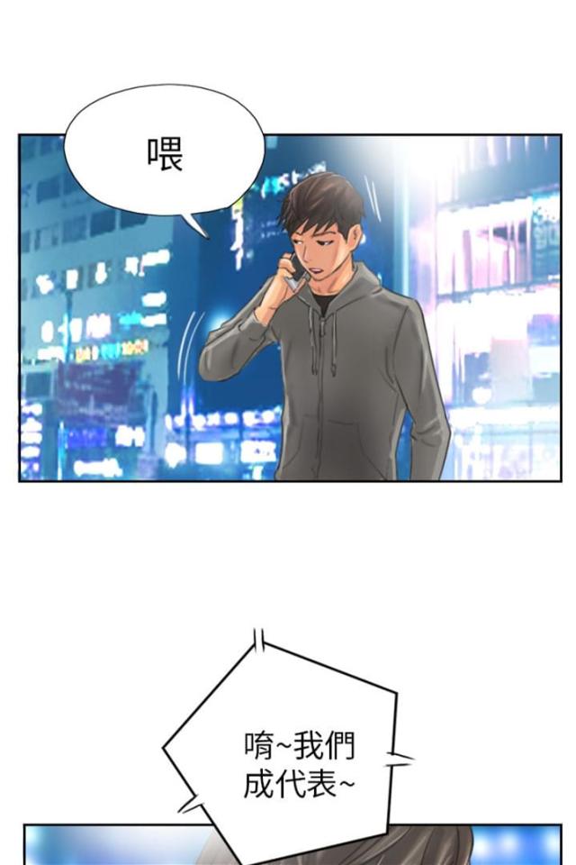 第12话0