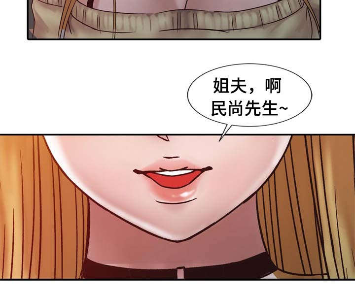 第24话2