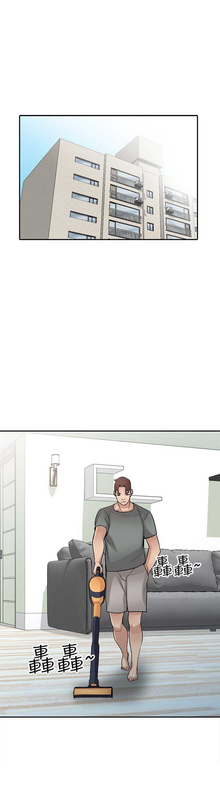第47话7