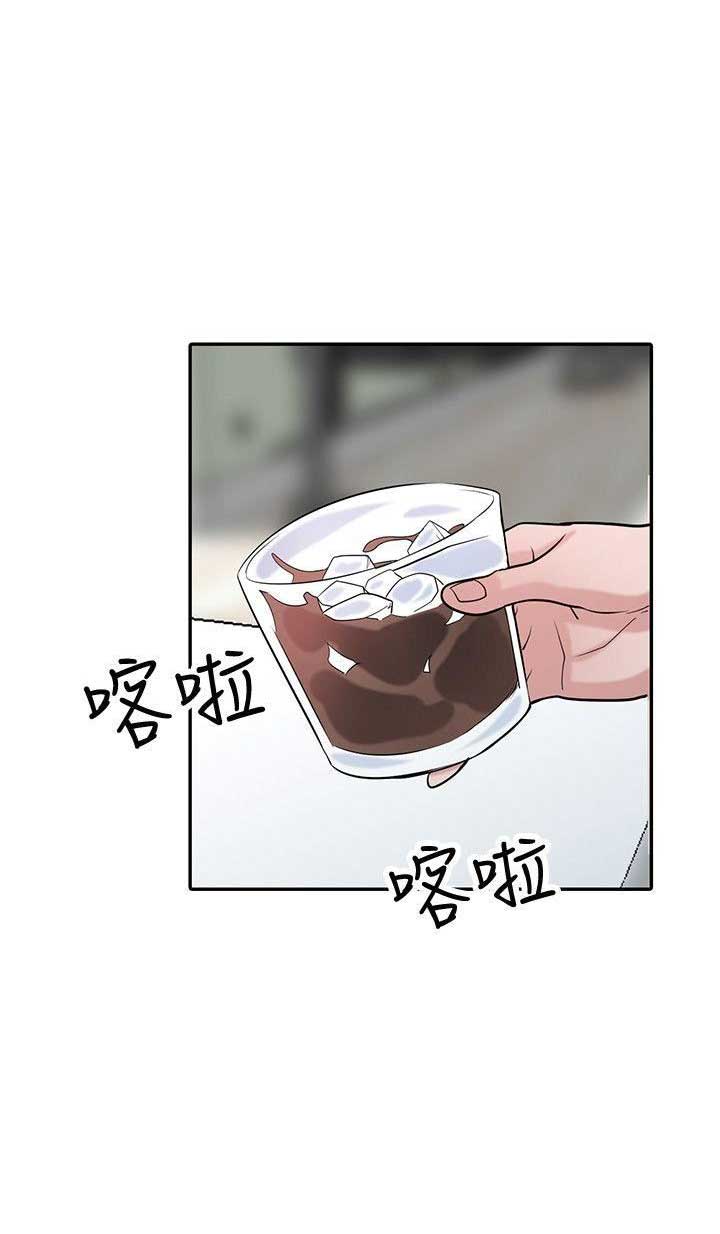 第60话8