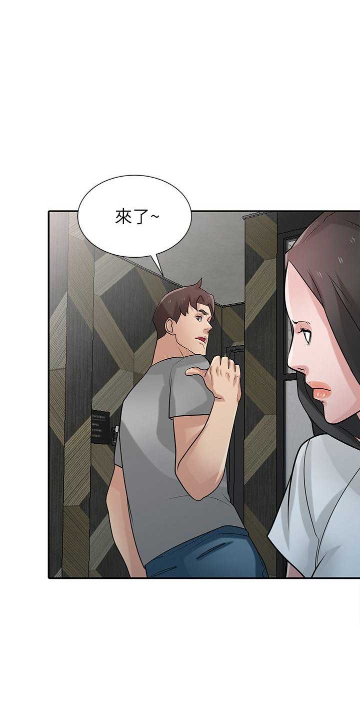 第56话0