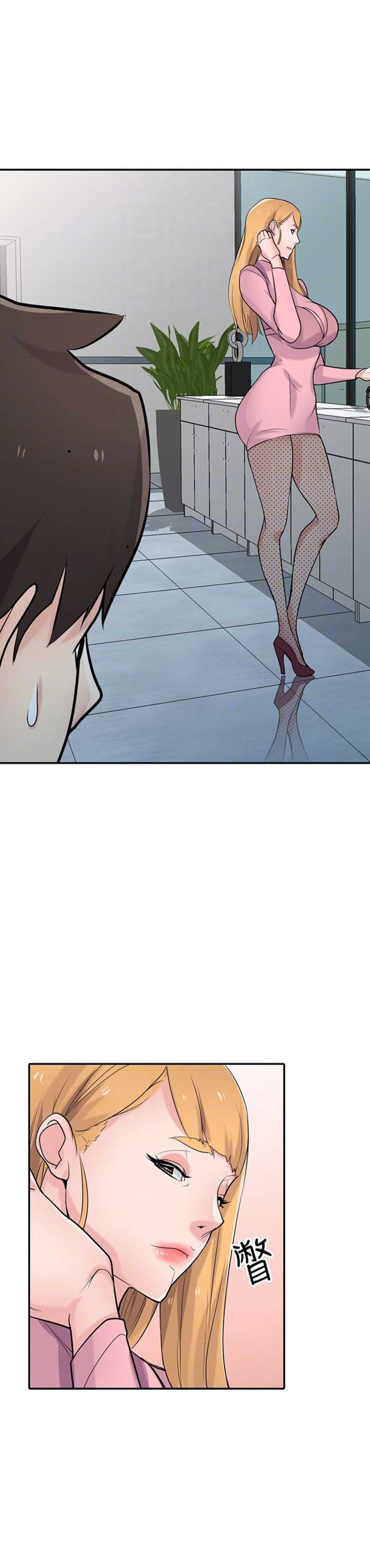第85话9