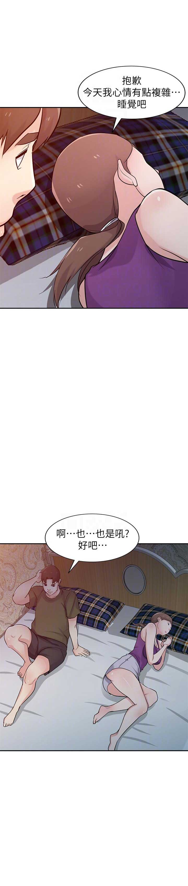 第73话10