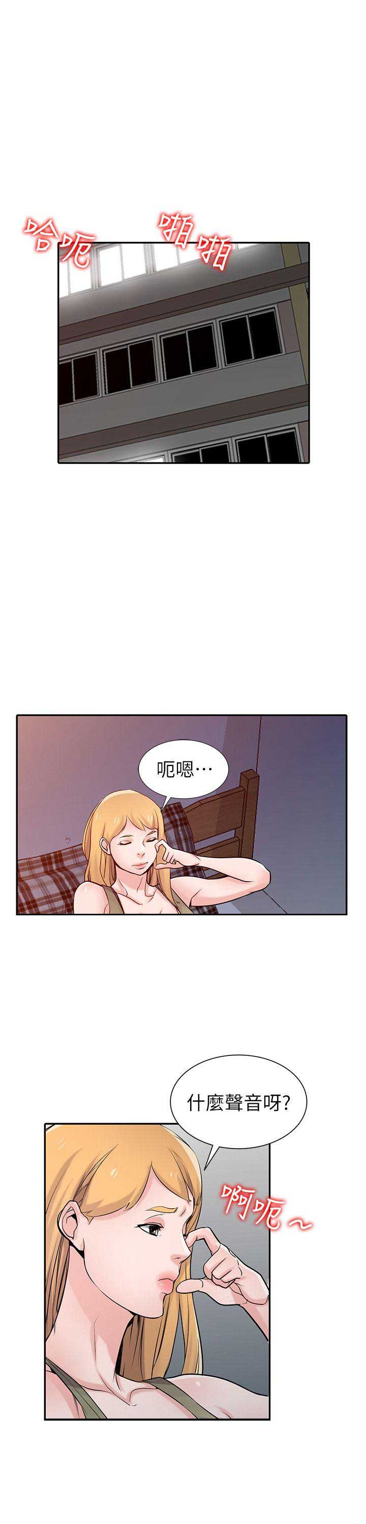 第76话0