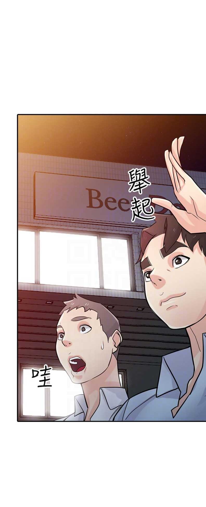 第86话8