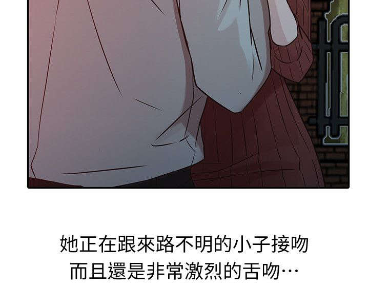 第6话5