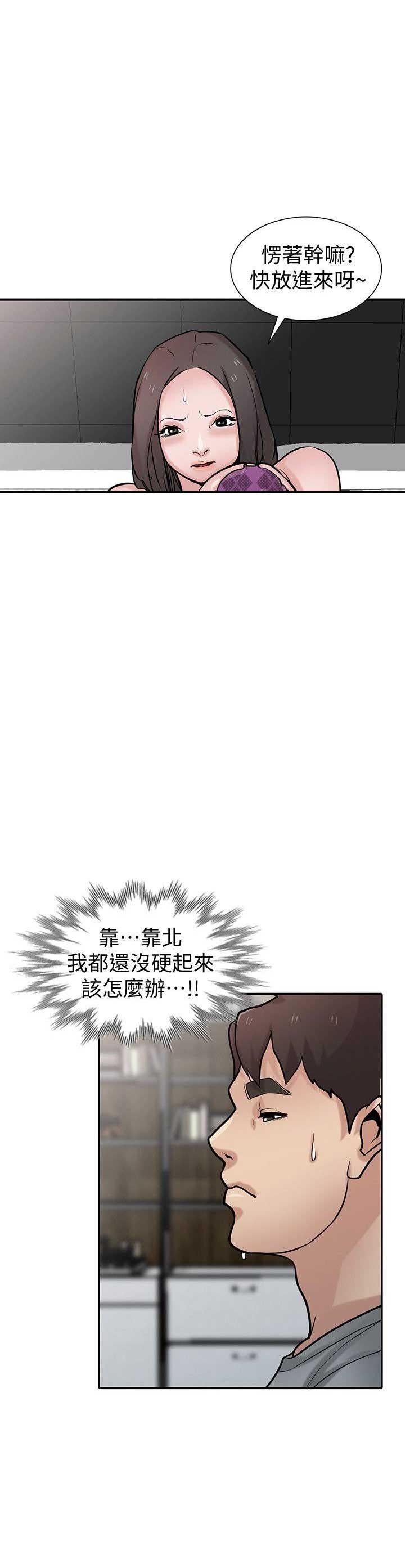 第60话0