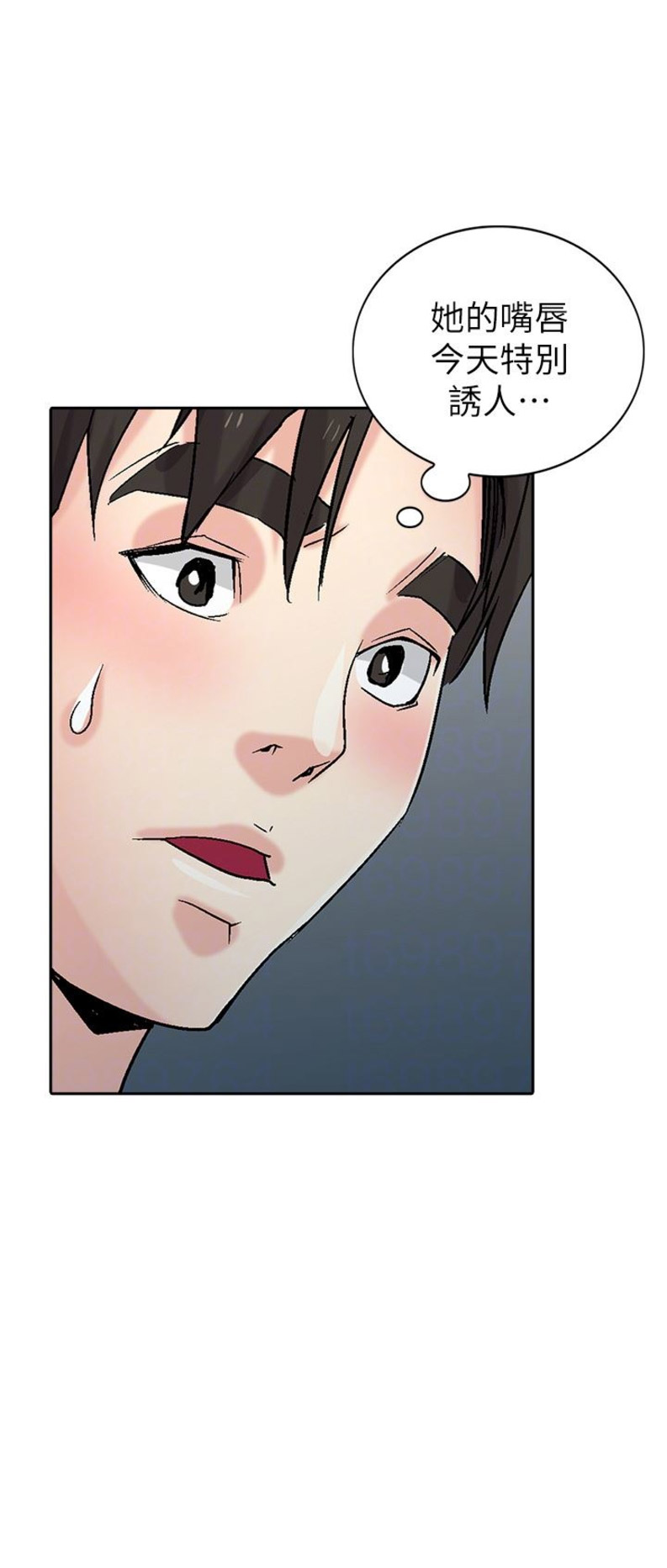 第97话13