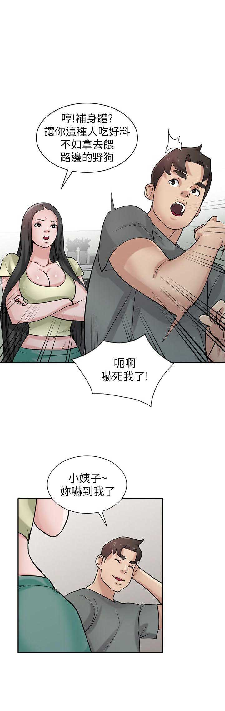 第47话0