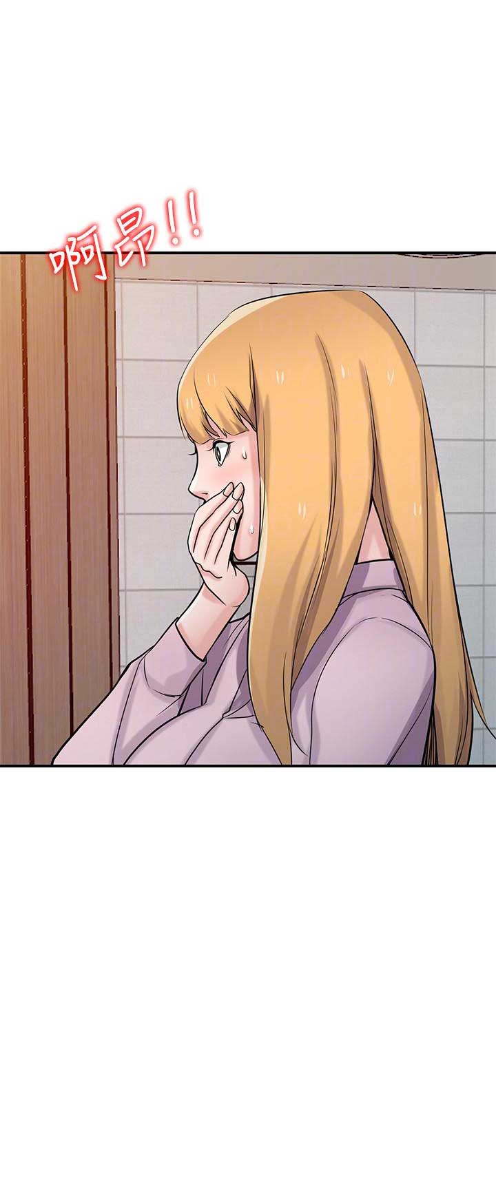 第79话5