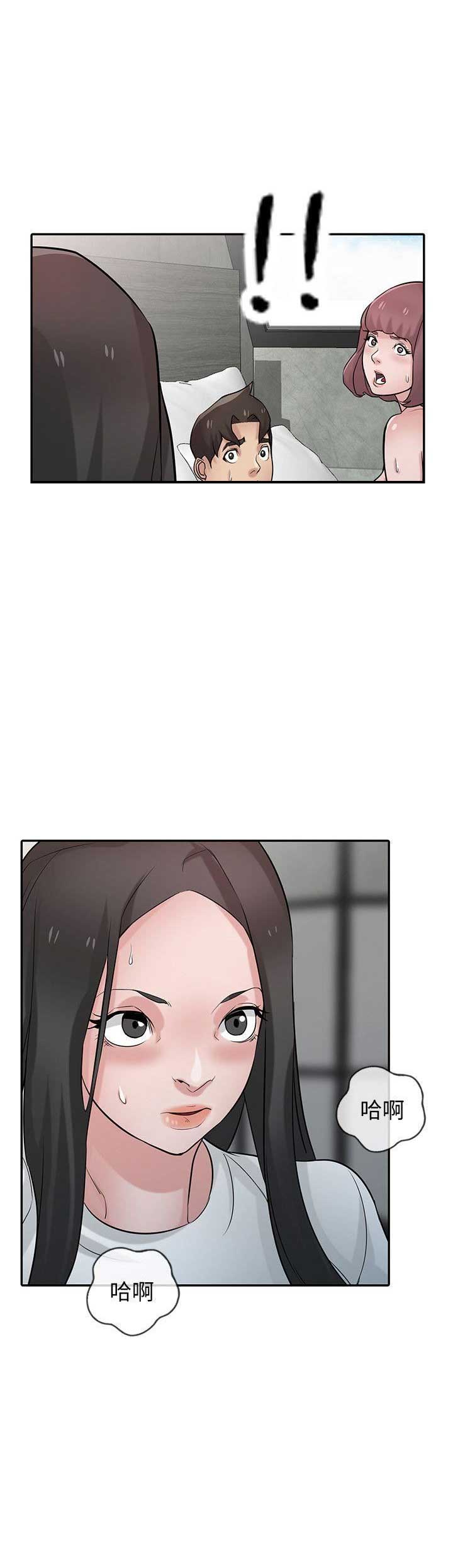 第57话6
