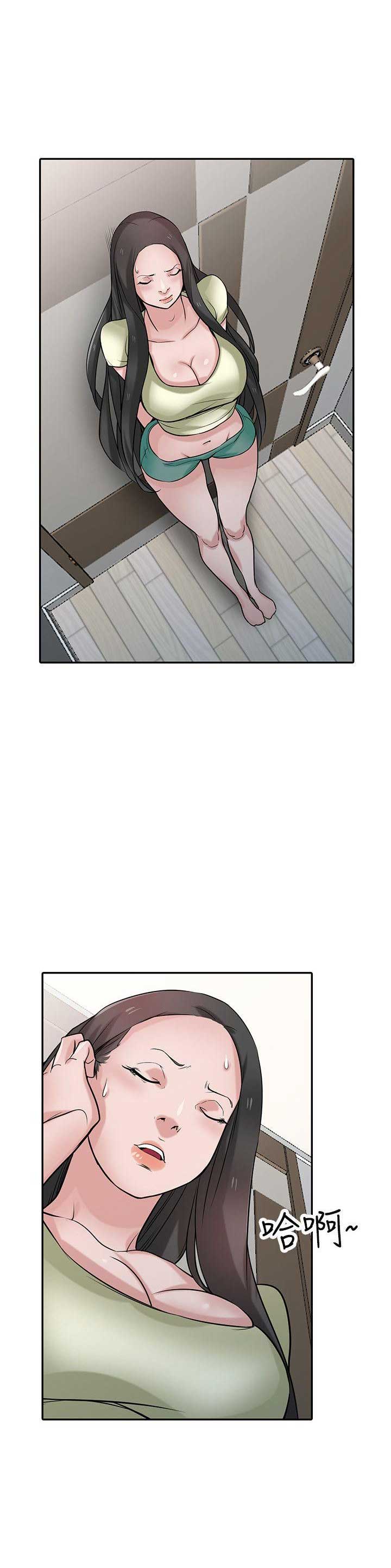 第47话5