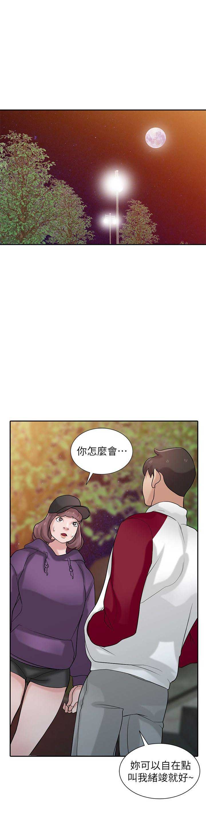 第42话0