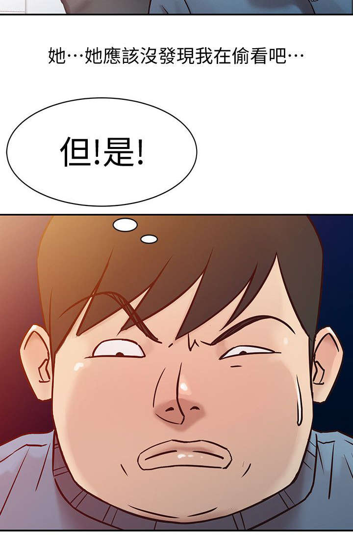 第2话38