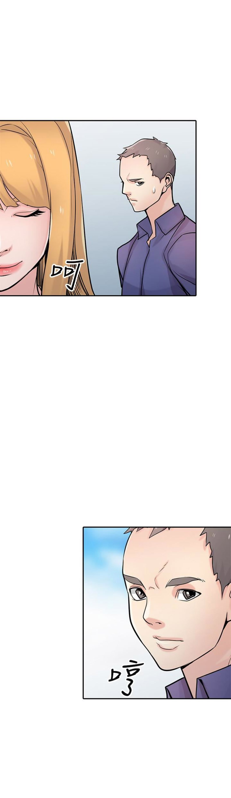 第91话11