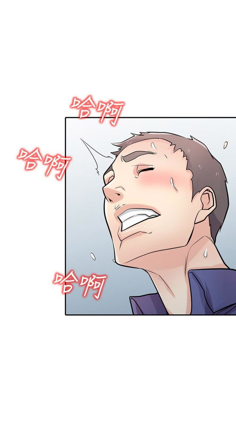 第91话8