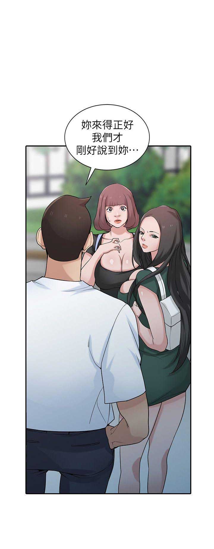 第44话0