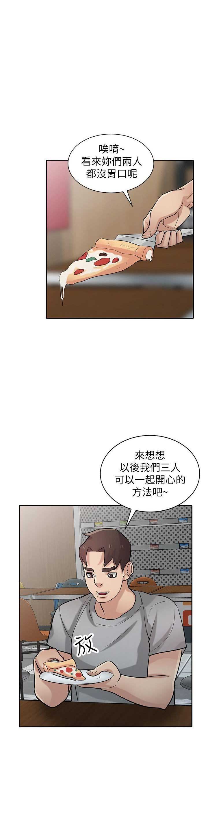 第58话0
