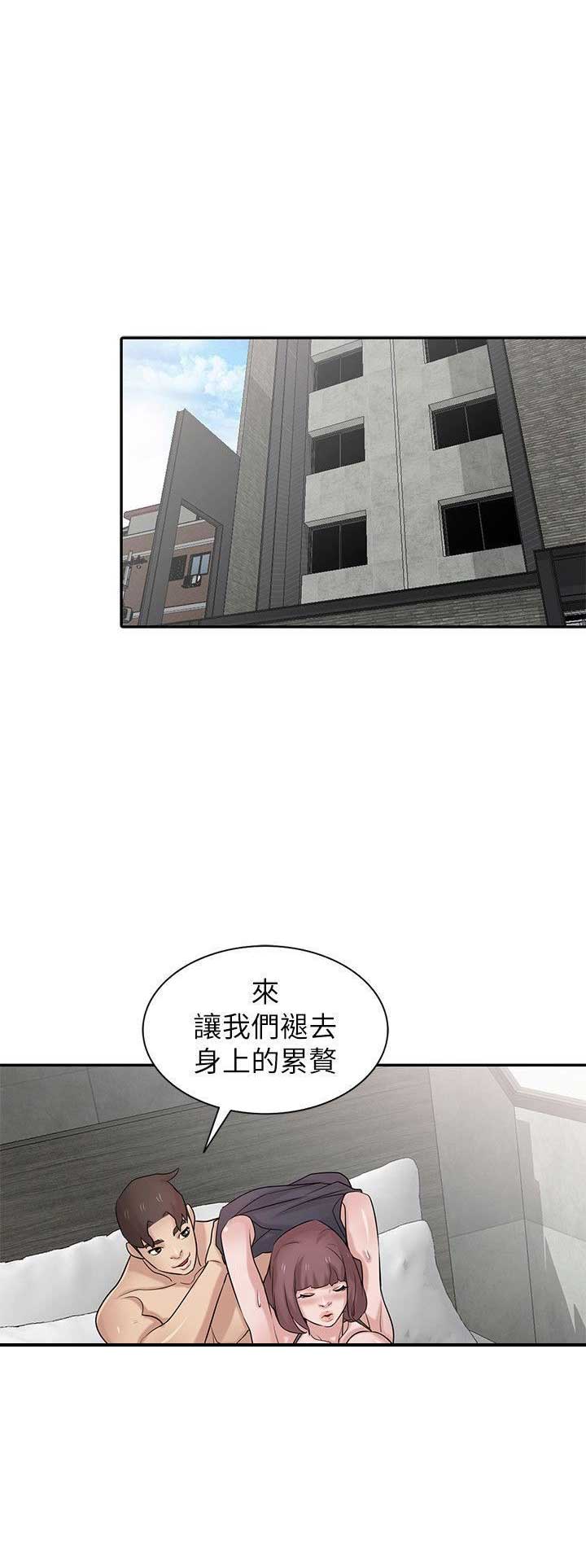 第57话0