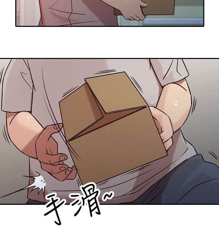 第8话5