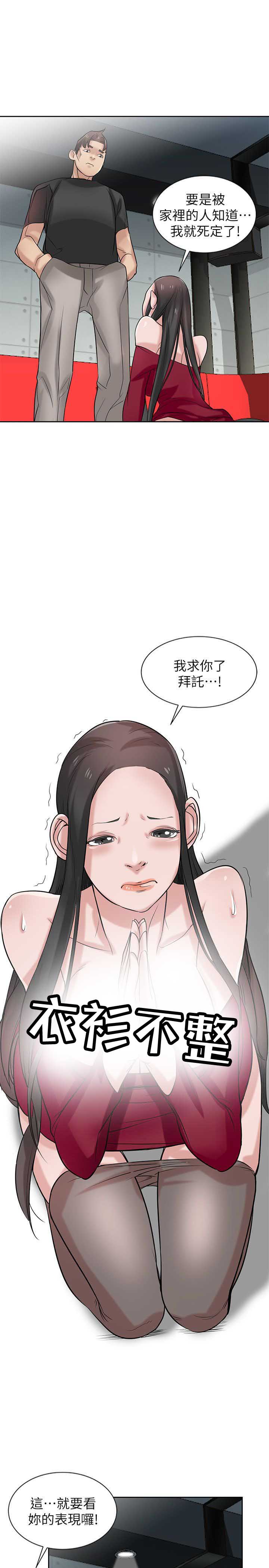 第31话0
