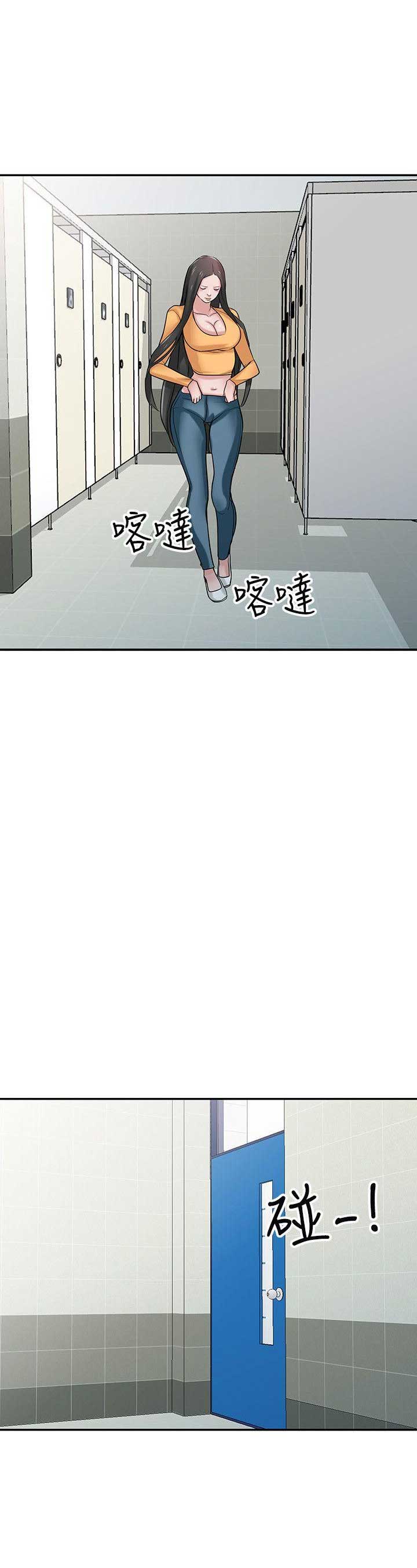 第40话6