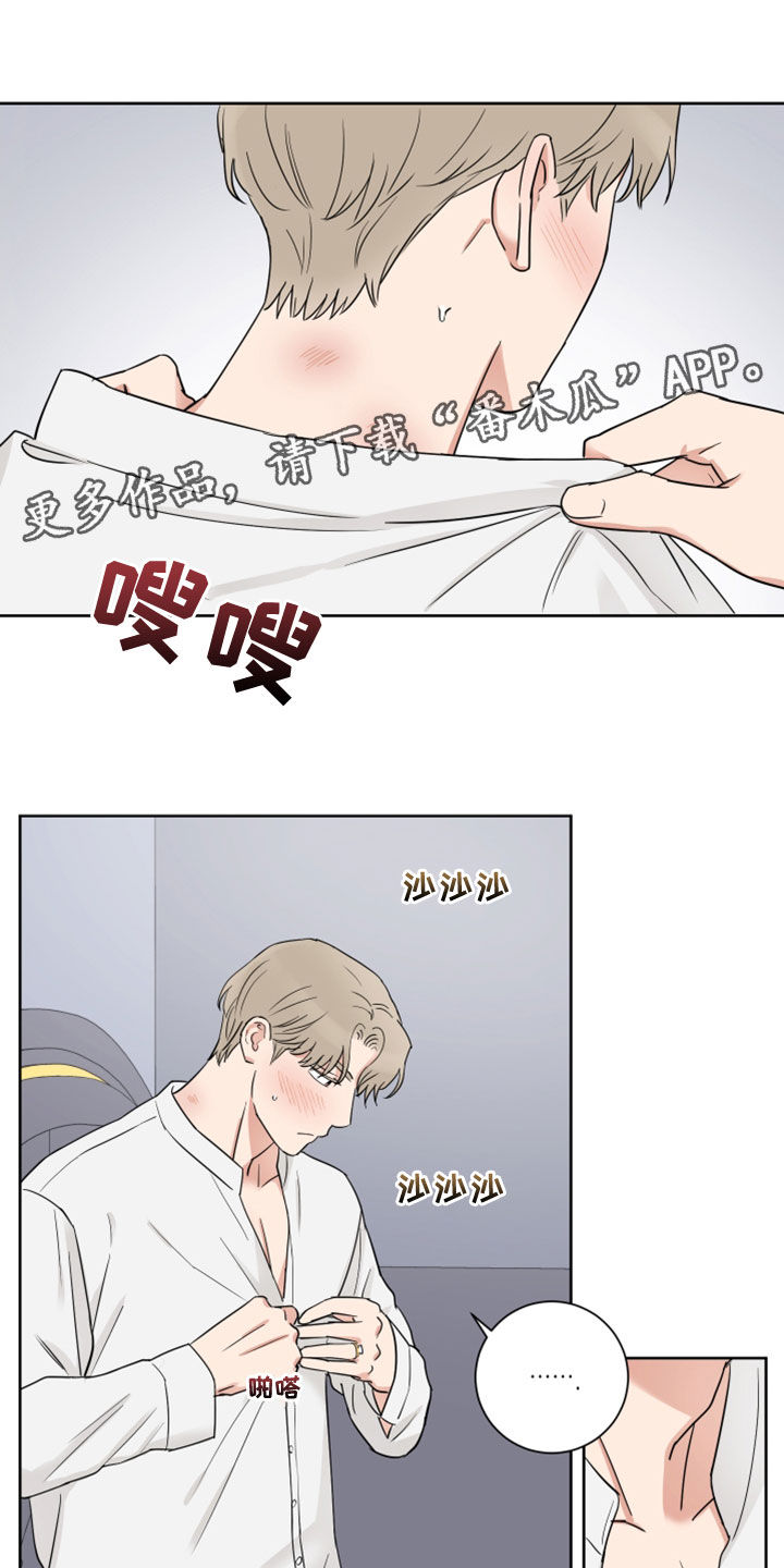 第12章：接受0