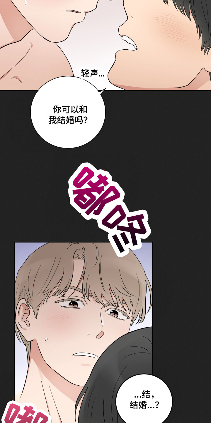 第1章：最后一单5