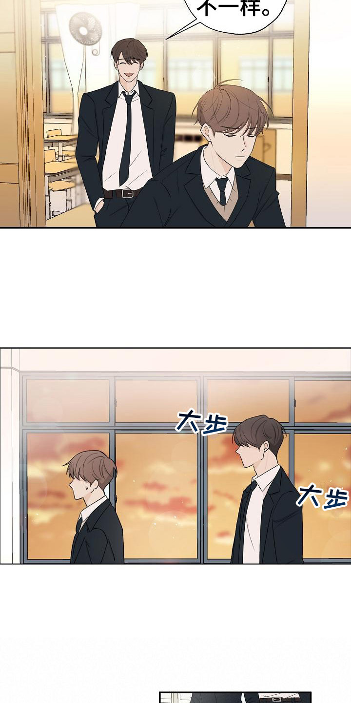 第9章：开玩笑15