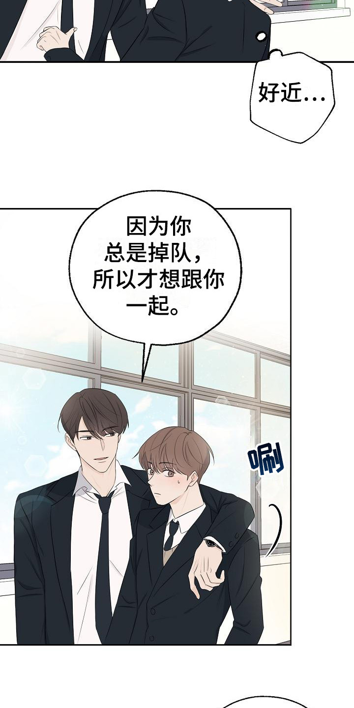 第12章：小卖部12