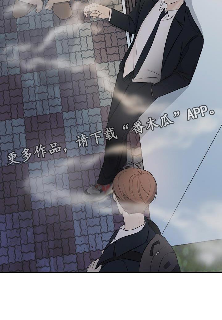 第18章：被发现了23