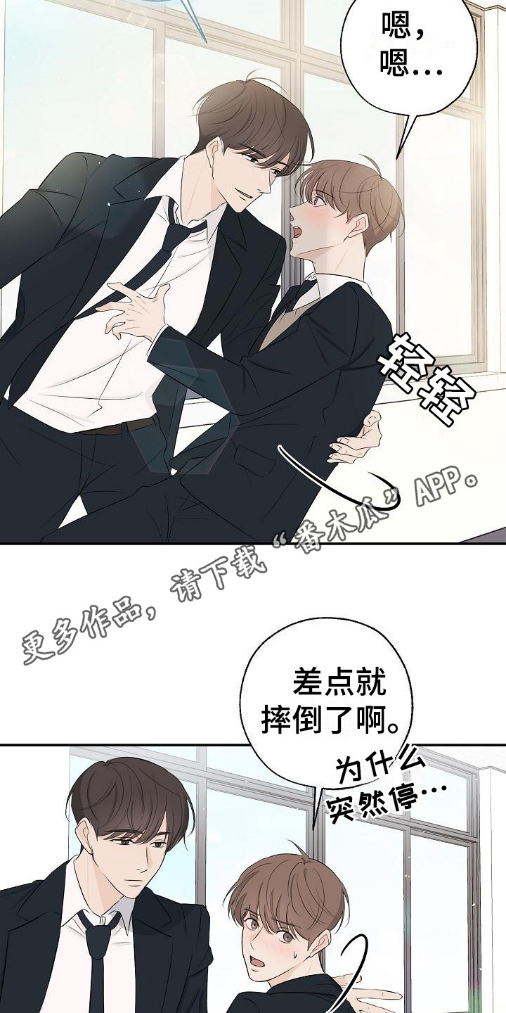 第12章：小卖部11