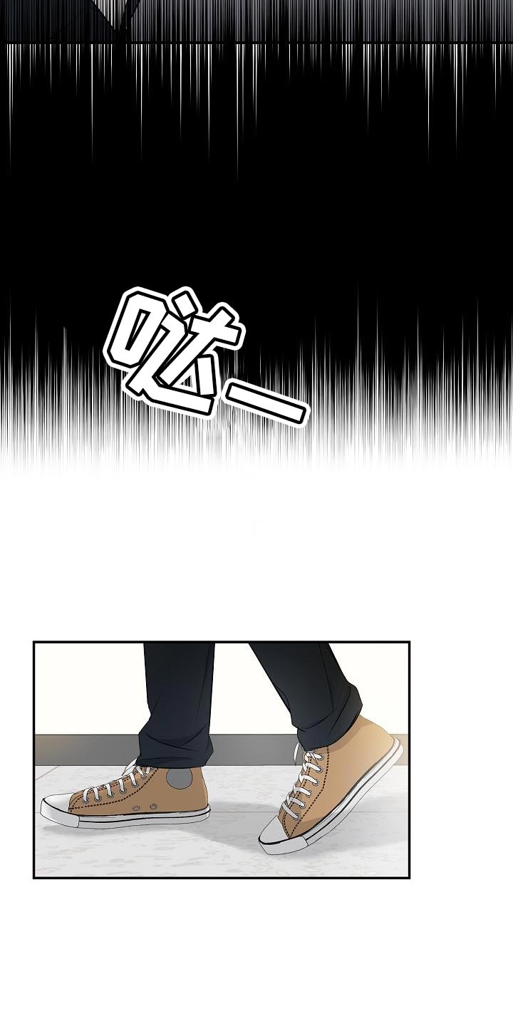 第17章：误会15